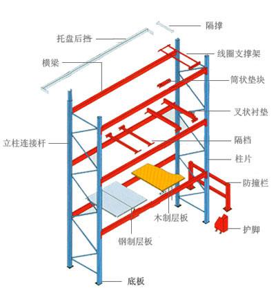 配件.jpg